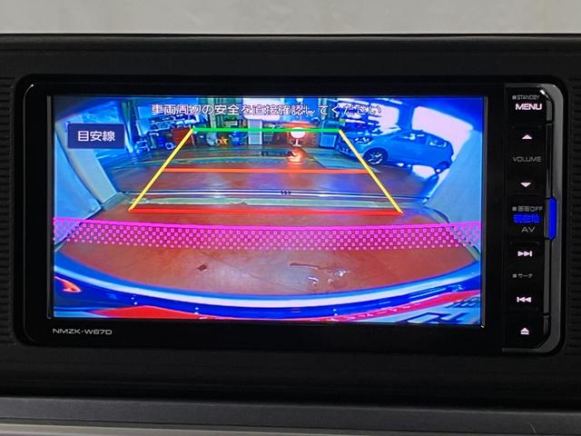 �y�o�b�N�J�����z�@���Ԏ��Ɏԗ�����̗l�q�����邱�Ƃ��ł���̂ŁA�^�]�̕s�����y�����܂��B