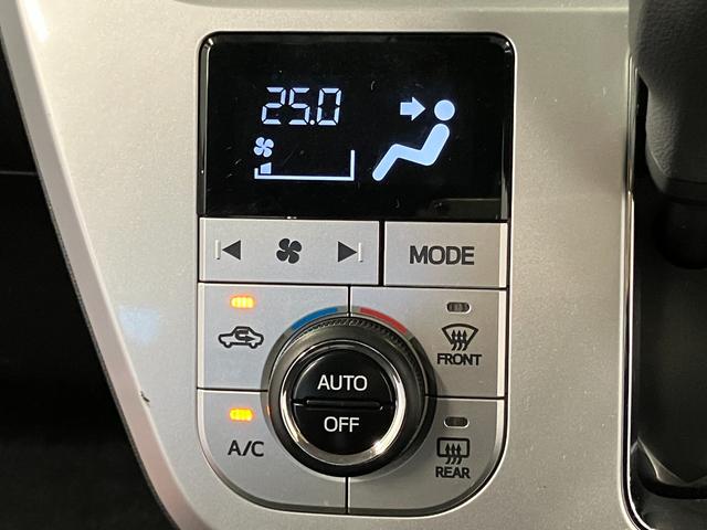 �y�I�[�g�G�A�R���z�@���D�݂̎����������ŃL�[�v�I�傫���Č��₷���{�^�����ʁE�A�C�R���ŁA������ƂĂ��ȒP�ł��B