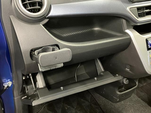 �O���[�u�{�b�N�X�Ȃǂ̑��ʂŕ֗��Ȏ��[���݂����Ă��܂��B