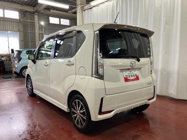 ムーヴ カスタム　ＸリミテッドＩＩ　ＳＡＩＩＩ　下取車　ナビ　パノラマモニター　ドライブレコーダー　シートヒーター　Ｂｌｕｅｔｏｏｔｈ　フルセグＴＶ　衝突被害軽減ブレーキ　スマートキー　プッシュスタート　ＬＥＤヘッドランプ　純正アルミホイール（7枚目）