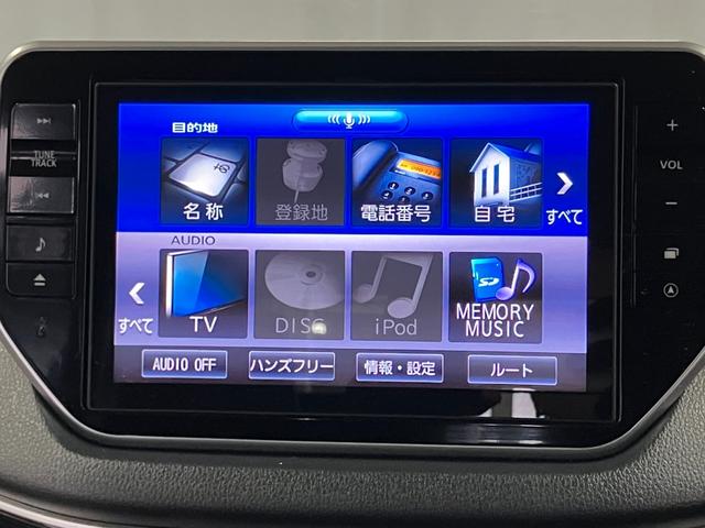 ムーヴ カスタム　ＸリミテッドＩＩ　ＳＡＩＩＩ　下取車　ナビ　パノラマモニター　ドライブレコーダー　シートヒーター　Ｂｌｕｅｔｏｏｔｈ　フルセグＴＶ　衝突被害軽減ブレーキ　スマートキー　プッシュスタート　ＬＥＤヘッドランプ　純正アルミホイール（12枚目）