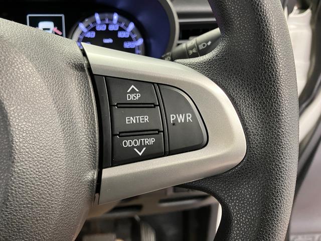 ムーヴ カスタム　ＸリミテッドＩＩ　ＳＡＩＩＩ　下取車　ナビ　パノラマモニター　ドライブレコーダー　シートヒーター　Ｂｌｕｅｔｏｏｔｈ　フルセグＴＶ　衝突被害軽減ブレーキ　スマートキー　プッシュスタート　ＬＥＤヘッドランプ　純正アルミホイール（18枚目）