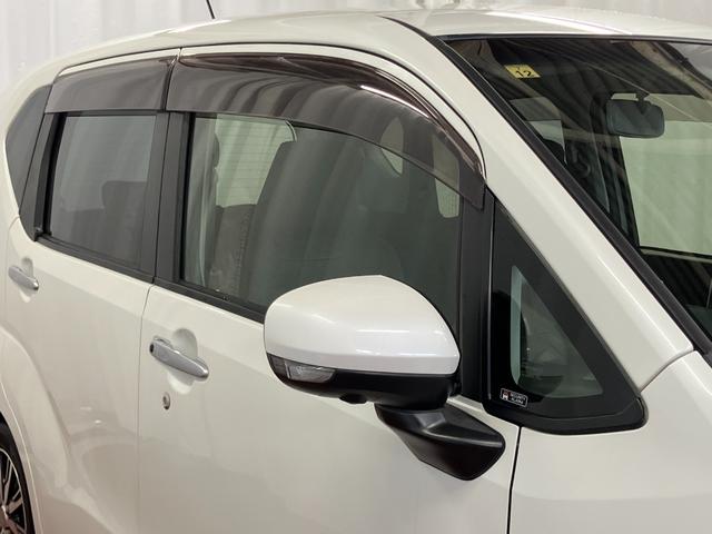 ムーヴ カスタム　ＸリミテッドＩＩ　ＳＡＩＩＩ　下取車　ナビ　パノラマモニター　ドライブレコーダー　シートヒーター　Ｂｌｕｅｔｏｏｔｈ　フルセグＴＶ　衝突被害軽減ブレーキ　スマートキー　プッシュスタート　ＬＥＤヘッドランプ　純正アルミホイール（43枚目）