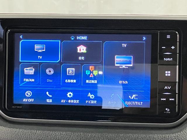 ムーヴ カスタム　ＸリミテッドＩＩ　ＳＡＩＩＩ　下取車　ナビ　パノラマモニター　ドライブレコーダー　シートヒーター　ＥＴＣ　衝突被害軽減システム　Ｂｌｕｅｔｏｏｔｈ　フルセグＴＶ　ＵＳＢ入力端子　ＬＥＤヘッドランプ　スマートキー　プッシュスタート（12枚目）