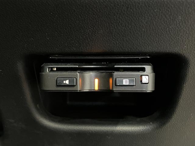 ムーヴ カスタム　ＸリミテッドＩＩ　ＳＡＩＩＩ　下取車　ナビ　パノラマモニター　ドライブレコーダー　シートヒーター　ＥＴＣ　衝突被害軽減システム　Ｂｌｕｅｔｏｏｔｈ　フルセグＴＶ　ＵＳＢ入力端子　ＬＥＤヘッドランプ　スマートキー　プッシュスタート（20枚目）