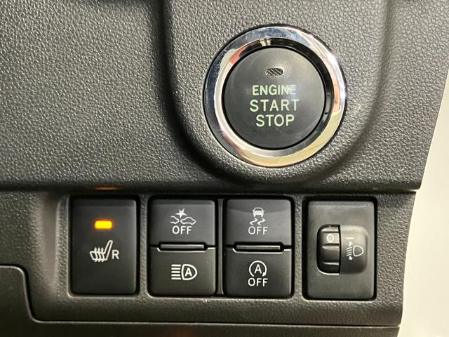 ムーヴ カスタム　ＸリミテッドＩＩ　ＳＡＩＩＩ　下取車　ナビ　パノラマモニター　ドライブレコーダー　シートヒーター　ＥＴＣ　衝突被害軽減システム　Ｂｌｕｅｔｏｏｔｈ　フルセグＴＶ　ＵＳＢ入力端子　ＬＥＤヘッドランプ　スマートキー　プッシュスタート（21枚目）