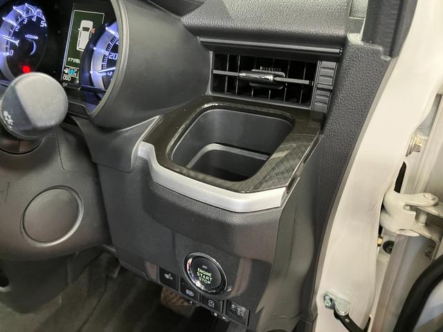 ムーヴ カスタム　ＸリミテッドＩＩ　ＳＡＩＩＩ　下取車　ナビ　パノラマモニター　ドライブレコーダー　シートヒーター　ＥＴＣ　衝突被害軽減システム　Ｂｌｕｅｔｏｏｔｈ　フルセグＴＶ　ＵＳＢ入力端子　ＬＥＤヘッドランプ　スマートキー　プッシュスタート（31枚目）