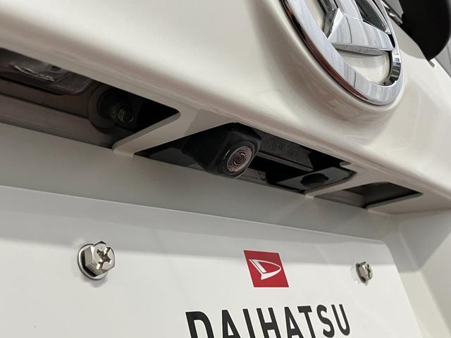 ムーヴ カスタム　ＸリミテッドＩＩ　ＳＡＩＩＩ　下取車　ナビ　パノラマモニター　ドライブレコーダー　シートヒーター　ＥＴＣ　衝突被害軽減システム　Ｂｌｕｅｔｏｏｔｈ　フルセグＴＶ　ＵＳＢ入力端子　ＬＥＤヘッドランプ　スマートキー　プッシュスタート（49枚目）