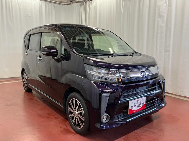 ムーヴ カスタム　Ｘリミテッド　ＳＡＩＩＩ　下取車　ナビ　バックカメラ　シートヒーター　フルセグＴＶ　Ｂｌｕｅｔｏｏｔｈ　ＤＶＤ　衝突被害軽減システム　横滑り防止装置　スマートキー　プッシュスタート　ＬＥＤヘッドランプ　オートマチックハイビーム（4枚目）