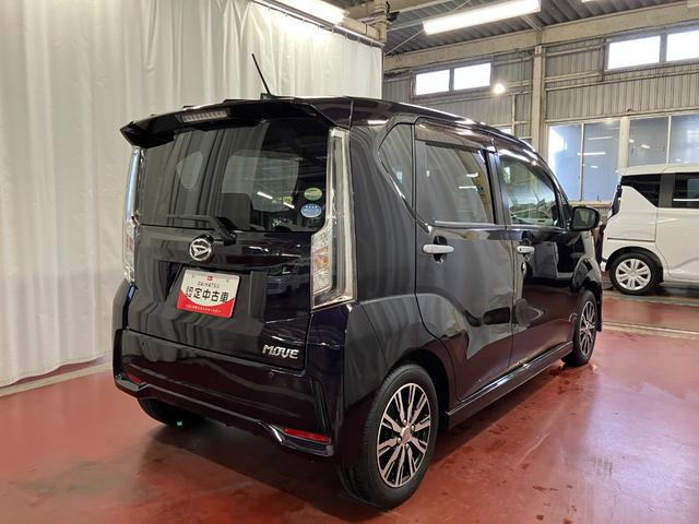 ムーヴ カスタム　Ｘリミテッド　ＳＡＩＩＩ　下取車　ナビ　バックカメラ　シートヒーター　フルセグＴＶ　Ｂｌｕｅｔｏｏｔｈ　ＤＶＤ　衝突被害軽減システム　横滑り防止装置　スマートキー　プッシュスタート　ＬＥＤヘッドランプ　オートマチックハイビーム（5枚目）