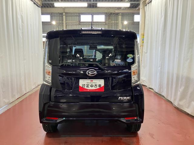 ムーヴ カスタム　Ｘリミテッド　ＳＡＩＩＩ　下取車　ナビ　バックカメラ　シートヒーター　フルセグＴＶ　Ｂｌｕｅｔｏｏｔｈ　ＤＶＤ　衝突被害軽減システム　横滑り防止装置　スマートキー　プッシュスタート　ＬＥＤヘッドランプ　オートマチックハイビーム（6枚目）