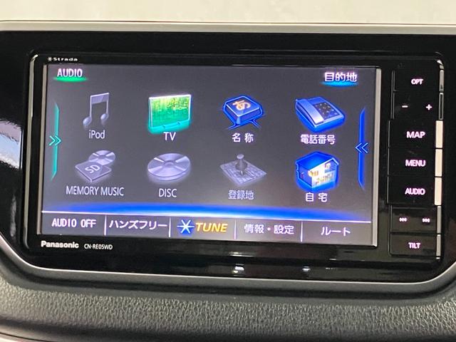 ムーヴ カスタム　Ｘリミテッド　ＳＡＩＩＩ　下取車　ナビ　バックカメラ　シートヒーター　フルセグＴＶ　Ｂｌｕｅｔｏｏｔｈ　ＤＶＤ　衝突被害軽減システム　横滑り防止装置　スマートキー　プッシュスタート　ＬＥＤヘッドランプ　オートマチックハイビーム（12枚目）