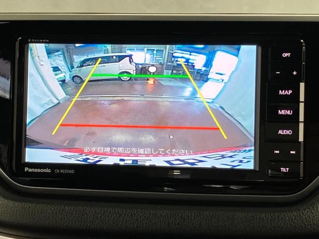 ムーヴ カスタム　Ｘリミテッド　ＳＡＩＩＩ　下取車　ナビ　バックカメラ　シートヒーター　フルセグＴＶ　Ｂｌｕｅｔｏｏｔｈ　ＤＶＤ　衝突被害軽減システム　横滑り防止装置　スマートキー　プッシュスタート　ＬＥＤヘッドランプ　オートマチックハイビーム（13枚目）