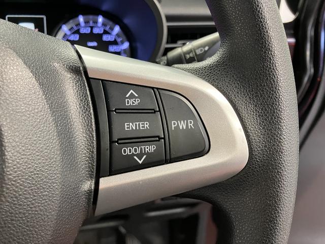 ムーヴ カスタム　Ｘリミテッド　ＳＡＩＩＩ　下取車　ナビ　バックカメラ　シートヒーター　フルセグＴＶ　Ｂｌｕｅｔｏｏｔｈ　ＤＶＤ　衝突被害軽減システム　横滑り防止装置　スマートキー　プッシュスタート　ＬＥＤヘッドランプ　オートマチックハイビーム（17枚目）