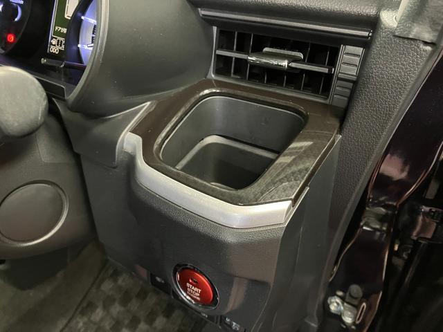 ムーヴ カスタム　Ｘリミテッド　ＳＡＩＩＩ　下取車　ナビ　バックカメラ　シートヒーター　フルセグＴＶ　Ｂｌｕｅｔｏｏｔｈ　ＤＶＤ　衝突被害軽減システム　横滑り防止装置　スマートキー　プッシュスタート　ＬＥＤヘッドランプ　オートマチックハイビーム（28枚目）