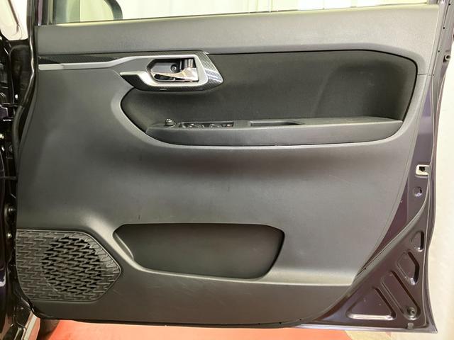 ムーヴ カスタム　Ｘリミテッド　ＳＡＩＩＩ　下取車　ナビ　バックカメラ　シートヒーター　フルセグＴＶ　Ｂｌｕｅｔｏｏｔｈ　ＤＶＤ　衝突被害軽減システム　横滑り防止装置　スマートキー　プッシュスタート　ＬＥＤヘッドランプ　オートマチックハイビーム（29枚目）