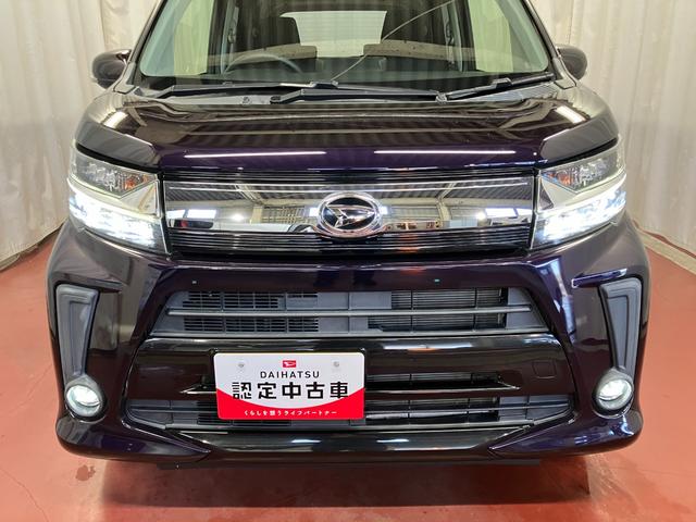 ムーヴ カスタム　Ｘリミテッド　ＳＡＩＩＩ　下取車　ナビ　バックカメラ　シートヒーター　フルセグＴＶ　Ｂｌｕｅｔｏｏｔｈ　ＤＶＤ　衝突被害軽減システム　横滑り防止装置　スマートキー　プッシュスタート　ＬＥＤヘッドランプ　オートマチックハイビーム（37枚目）