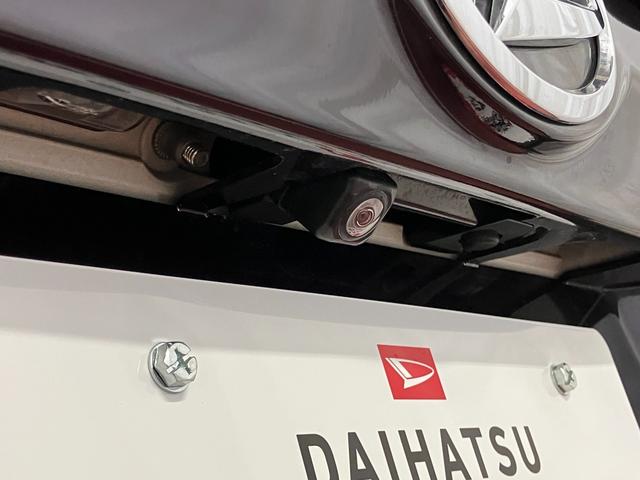 ムーヴ カスタム　Ｘリミテッド　ＳＡＩＩＩ　下取車　ナビ　バックカメラ　シートヒーター　フルセグＴＶ　Ｂｌｕｅｔｏｏｔｈ　ＤＶＤ　衝突被害軽減システム　横滑り防止装置　スマートキー　プッシュスタート　ＬＥＤヘッドランプ　オートマチックハイビーム（44枚目）