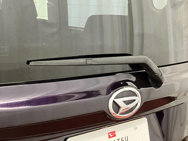 ムーヴ カスタム　Ｘリミテッド　ＳＡＩＩＩ　下取車　ナビ　バックカメラ　シートヒーター　フルセグＴＶ　Ｂｌｕｅｔｏｏｔｈ　ＤＶＤ　衝突被害軽減システム　横滑り防止装置　スマートキー　プッシュスタート　ＬＥＤヘッドランプ　オートマチックハイビーム（45枚目）