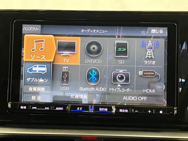 �y�X�C���`�i�r�z�@���o�����S�􉹊y��e���r�Ȃǂ̋@�\���[�����Ă��܂��B