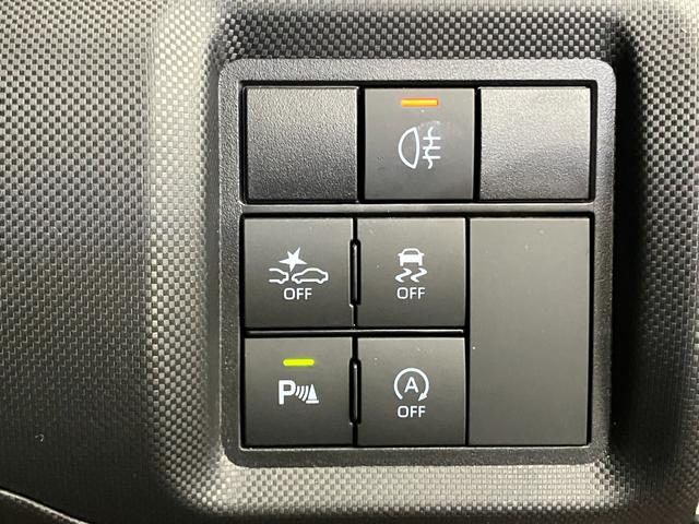 �X�C�b�`�Ȃ�