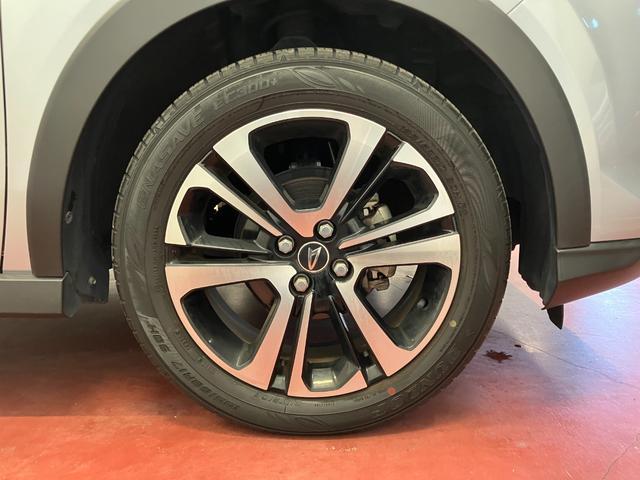 �A���~�z�C�[��