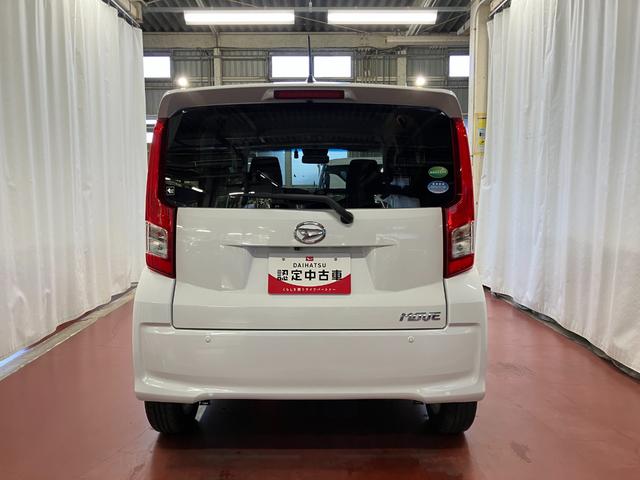 ムーヴ ＸリミテッドＩＩ　ＳＡＩＩＩ　下取車　ナビ　バックカメラ　ドライブレコーダー　シートヒーター　衝突被害軽減システム　プッシュスタート　スマートキー　フルセグＴＶ　Ｂｌｕｅｔｏｏｔｈ　ＤＶＤ　ＵＳＢ入力端子　ＬＥＤヘッドランプ（6枚目）