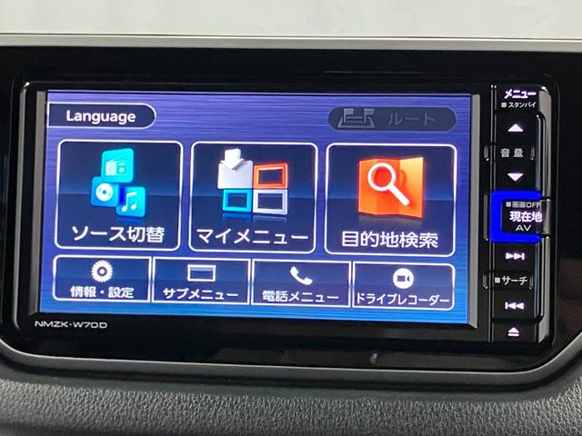 ムーヴ ＸリミテッドＩＩ　ＳＡＩＩＩ　下取車　ナビ　バックカメラ　ドライブレコーダー　シートヒーター　衝突被害軽減システム　プッシュスタート　スマートキー　フルセグＴＶ　Ｂｌｕｅｔｏｏｔｈ　ＤＶＤ　ＵＳＢ入力端子　ＬＥＤヘッドランプ（12枚目）