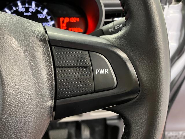 ムーヴ ＸリミテッドＩＩ　ＳＡＩＩＩ　下取車　ナビ　バックカメラ　ドライブレコーダー　シートヒーター　衝突被害軽減システム　プッシュスタート　スマートキー　フルセグＴＶ　Ｂｌｕｅｔｏｏｔｈ　ＤＶＤ　ＵＳＢ入力端子　ＬＥＤヘッドランプ（18枚目）