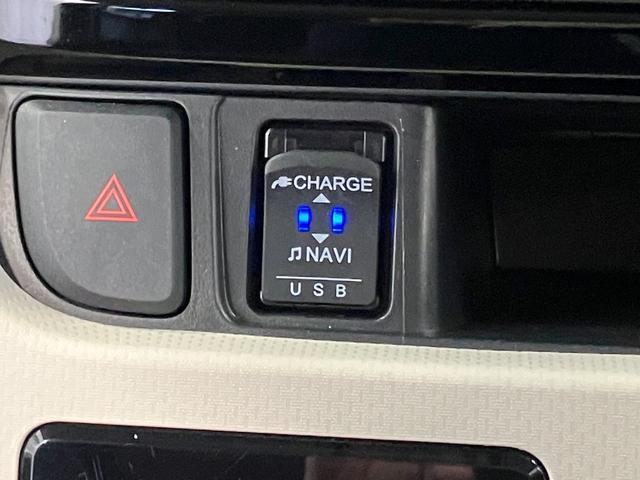 ムーヴ ＸリミテッドＩＩ　ＳＡＩＩＩ　下取車　ナビ　バックカメラ　ドライブレコーダー　シートヒーター　衝突被害軽減システム　プッシュスタート　スマートキー　フルセグＴＶ　Ｂｌｕｅｔｏｏｔｈ　ＤＶＤ　ＵＳＢ入力端子　ＬＥＤヘッドランプ（23枚目）