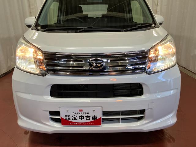 ムーヴ ＸリミテッドＩＩ　ＳＡＩＩＩ　下取車　ナビ　バックカメラ　ドライブレコーダー　シートヒーター　衝突被害軽減システム　プッシュスタート　スマートキー　フルセグＴＶ　Ｂｌｕｅｔｏｏｔｈ　ＤＶＤ　ＵＳＢ入力端子　ＬＥＤヘッドランプ（39枚目）