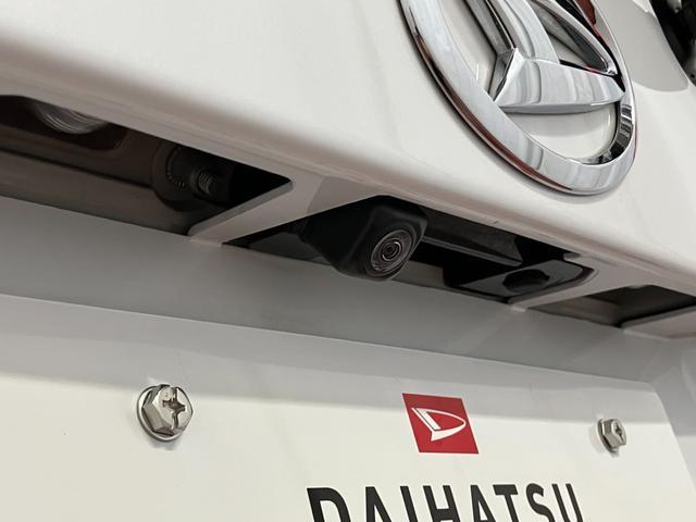 ムーヴ ＸリミテッドＩＩ　ＳＡＩＩＩ　下取車　ナビ　バックカメラ　ドライブレコーダー　シートヒーター　衝突被害軽減システム　プッシュスタート　スマートキー　フルセグＴＶ　Ｂｌｕｅｔｏｏｔｈ　ＤＶＤ　ＵＳＢ入力端子　ＬＥＤヘッドランプ（45枚目）