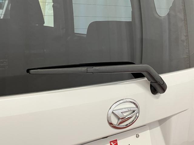 ムーヴ ＸリミテッドＩＩ　ＳＡＩＩＩ　下取車　ナビ　バックカメラ　ドライブレコーダー　シートヒーター　衝突被害軽減システム　プッシュスタート　スマートキー　フルセグＴＶ　Ｂｌｕｅｔｏｏｔｈ　ＤＶＤ　ＵＳＢ入力端子　ＬＥＤヘッドランプ（46枚目）