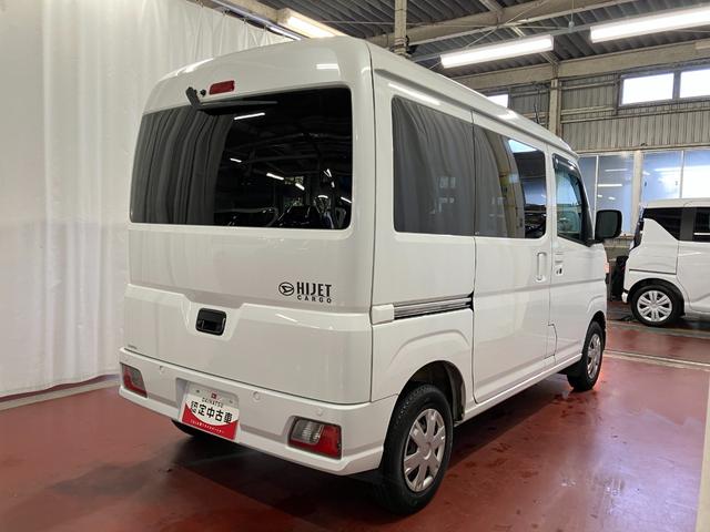 ���K�������d�����T�|�[�g���܂��B