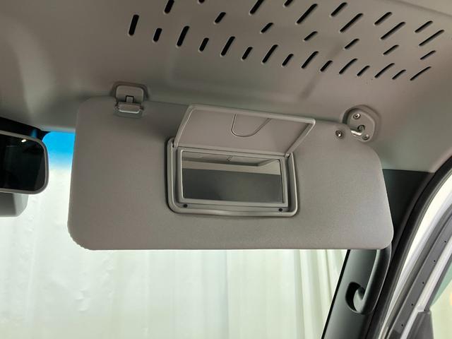 �T���o�C�U�[