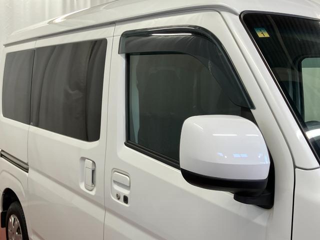 �d���i�[�~���[