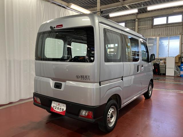 ���K�������d�����T�|�[�g���܂��B