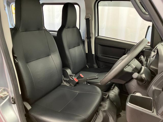 �t�����g�V�[�g