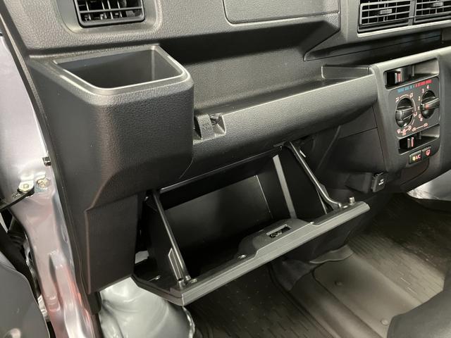 �O���[�u�{�b�N�X�Ȃǂ̑��ʂŕ֗��Ȏ��[���݂����Ă��܂��B