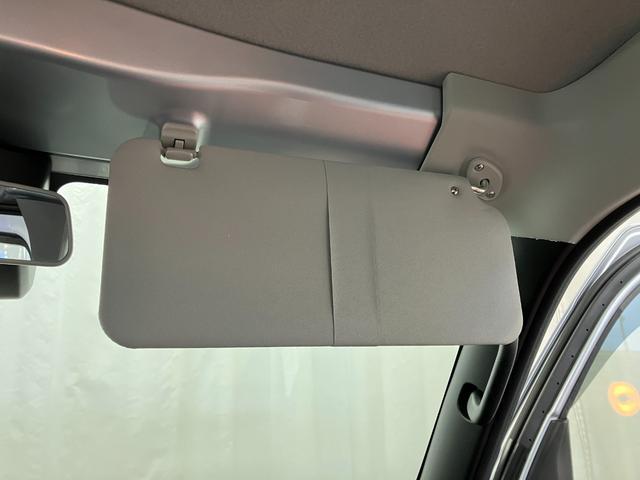 �T���o�C�U�[