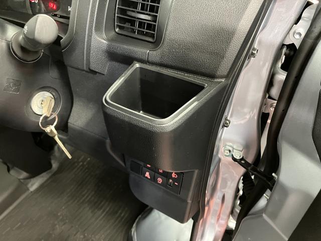 �J�b�v�z���_�[