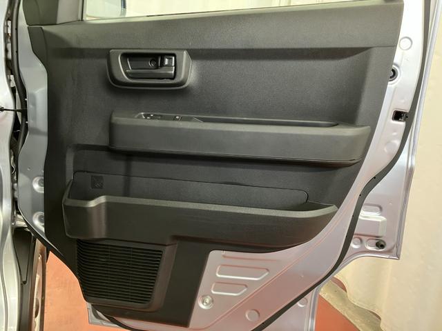 �t�����g�h�A