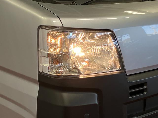 �n���Q���w�b�h�����v