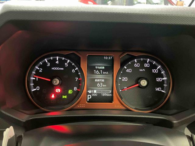 タフト G 1オーナー ディスプレイオーディオ 衝突被害軽減システム LEDへッドランプ シートヒーター USB アダプティブクルーズコントロール バックカメラ サンルーフ 車線逸脱防止 TV スマートキー(11枚目)