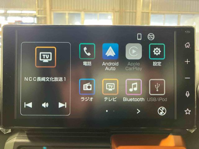 タフト G 1オーナー ディスプレイオーディオ 衝突被害軽減システム LEDへッドランプ シートヒーター USB アダプティブクルーズコントロール バックカメラ サンルーフ 車線逸脱防止 TV スマートキー(12枚目)