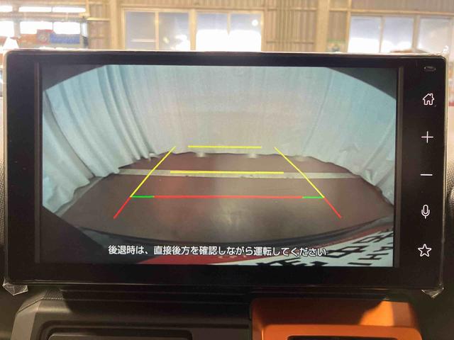 タフト G 1オーナー ディスプレイオーディオ 衝突被害軽減システム LEDへッドランプ シートヒーター USB アダプティブクルーズコントロール バックカメラ サンルーフ 車線逸脱防止 TV スマートキー(13枚目)