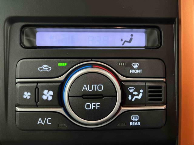 タフト G 1オーナー ディスプレイオーディオ 衝突被害軽減システム LEDへッドランプ シートヒーター USB アダプティブクルーズコントロール バックカメラ サンルーフ 車線逸脱防止 TV スマートキー(22枚目)