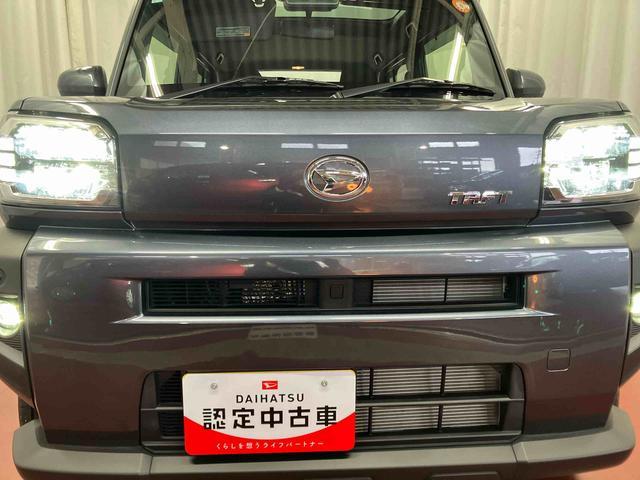 タフト G 1オーナー ディスプレイオーディオ 衝突被害軽減システム LEDへッドランプ シートヒーター USB アダプティブクルーズコントロール バックカメラ サンルーフ 車線逸脱防止 TV スマートキー(41枚目)