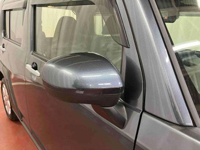 タフト G 1オーナー ディスプレイオーディオ 衝突被害軽減システム LEDへッドランプ シートヒーター USB アダプティブクルーズコントロール バックカメラ サンルーフ 車線逸脱防止 TV スマートキー(44枚目)