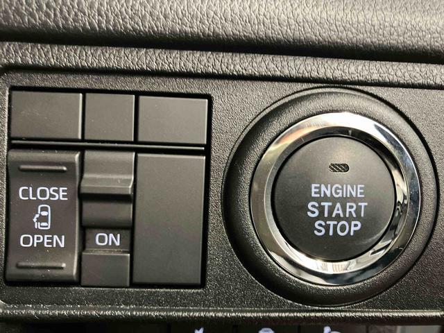 ムーヴ Ｘ　ディスプレイオーディオ　片側電動両側スライドドア　電動格納ミラー　ブルートゥース　ＴＶ　スマートキー　アイドリングストップ　バックカメラ　オートライト　オートマチックハイビーム　レーンキープアシスト（21枚目）